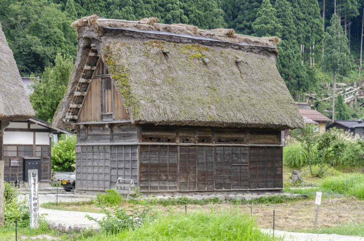 335 - Shirakawa